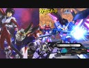 三　番　目　スペシャルエディションⅠ　砕かれた世界
