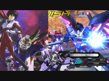 三　番　目　スペシャルエディションⅠ　砕かれた世界