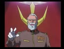 【機動戦士ガンダム ギレンの野望 ジオンの系譜】地球連邦実況プレイ178