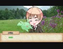 【APヘタリア】KP妖精さんPL英でクトゥルフ【単発】