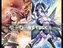 【遊戯王】闇のゲームホロスタシー　#374【悲劇！惨劇！悲鳴響き渡る第2回オリパリンクストーナメント＜4戦目＞】