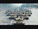 【和訳付】鋼鉄の潮行進曲 / 钢铁洪流进行曲 【中国軍歌】