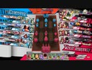 wlw 神筆ツク戦記5章　鬼ヶ島デビルレイダーズ　【シグルEX02】