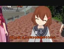 【艦これ】　暁型四姉妹の日常　一八五　【MMD紙芝居】