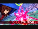 1-5【F覚】ヤークトアルケーガンダムリプレイ【EXVS2】