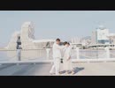 【夜希x鶏腿】 生命線を踊ってみた