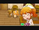 【実況】懐かしい町でのんびり牧場ライフ　39日目【牧場物語 再会のミネラルタウン】