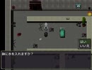 【脱出ゲーム】「その望みは呪いとなって」プレイしてみた part3【フリーゲーム】