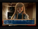 北へ。～Diamond Dust～を実況してみた　北見編【Part14】