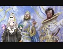 めでたしめでたし【MTGアリーナ】