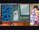 【VOICEROID実況】葵ちゃんに○○で縛りプレイをしてもらいたい #3【爆ボンバーマン２】