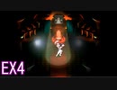 【moon】ゲームの世界でゲームをしないPartEX4