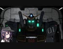 【GBO2】艦娘戦線 TR-8［Mk-Ⅱ BR］【ゆっくり実況】