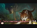 ゆっくり学ぶMtGアリーナ「勝利条件とターンの進行」