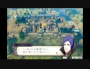 遅参であるがファイアーエムブレム風花雪月に挑戦　part31