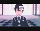 【MMDソウルイーター】Shadow and Truth