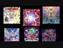 【遊戯王ADS】星神儀影ディヴァループ【宣告者の神巫】