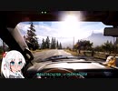 ファークライ5実況【FARCRY5】（オリキャラゆっくり）