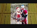 戦場のメリークリスマスを目指して2
