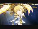 【マギアレコード】私は魔法少女だから！！【204】メイン八章⑧
