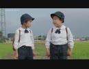 ホモとみる新世代の子ども.pikapika