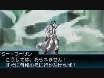 真・女神転生 STRANGE JOURNEY シリーズ制覇マラソン実況 Part43