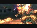 【DMC4】PC版デビルメイクライ4体験版　ターボモード　part2