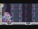 がもうレオンさんの ロックマンX3 セガサターン版 その23【実況プレイ】