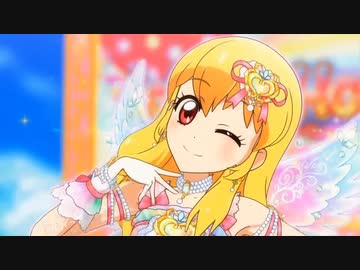 アイカツオンパレード！挿入歌シングル 「アコガレカスタマイズ☆ FULL