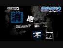 【実況】大阪人が迷い込んだその先は… Part4【絶体絶命都市2】