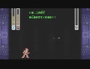がもうレオンさんの ロックマンX3 セガサターン版 その24【実況プレイ】