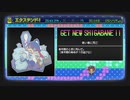 ザンキゼロを実況プレイ。part27