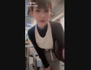 【TIK TOK】よくわからんやつ