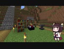 【Minecraft】きりたんがアンプリファイドでバニラプレイする Part06.5