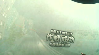 味方が強すぎてつまんないので、これ誰が唄ってるかわかる？　戦場の絆