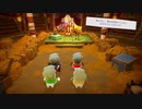 【実況】ヤクザと呼ばれた四人のOvercooked2リターンズ　Part1