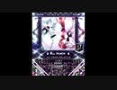 【SDVX】ハレ トキドキ メランコリック【MXM】