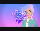 Baby Ariel - "Gucci On My Body" [Official Lyric Video]