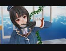 【MMD艦これ】高雄 / イロドリミライ