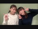 第180回 (19.12.17) 三森すずことアニソンパラダイス