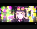 【歌ってみた】Gimme×Gimme/八王子P×Giga