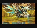 輝光を砕く母なる神Et