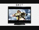 【BASARALOID】関ヶ原で8HIT