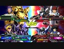 20191222　ベルガ・ジOVSニュー・エクシア　シャッフル