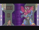 がもうレオンさんの ロックマンX3 セガサターン版 その25【実況プレイ】