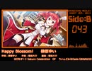 【2019年版】エロゲソングショートメドレー120曲【Side-B】