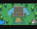 【CEVIO実況】ちょこっと2Dゲームしましょvol.1【ブレイジングビークスその１】