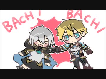 【手描き】エビオとアルスで漫才【スタンガン効かん奴】