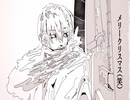 メリークリスマス(笑)/初音ミク