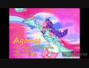 【メア（通常音源）】Agony【utauカバー】